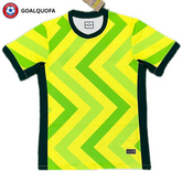 Australia Home Jersey 2025