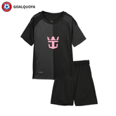 Kid's Inter Miami CF Away Jersey Kit 2025