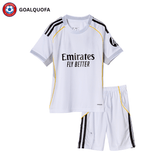 Kids Real Madrid Home Jersey Kit 2025/26
