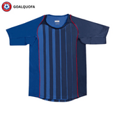 Classic Barcelona Away Jersey 2004/05